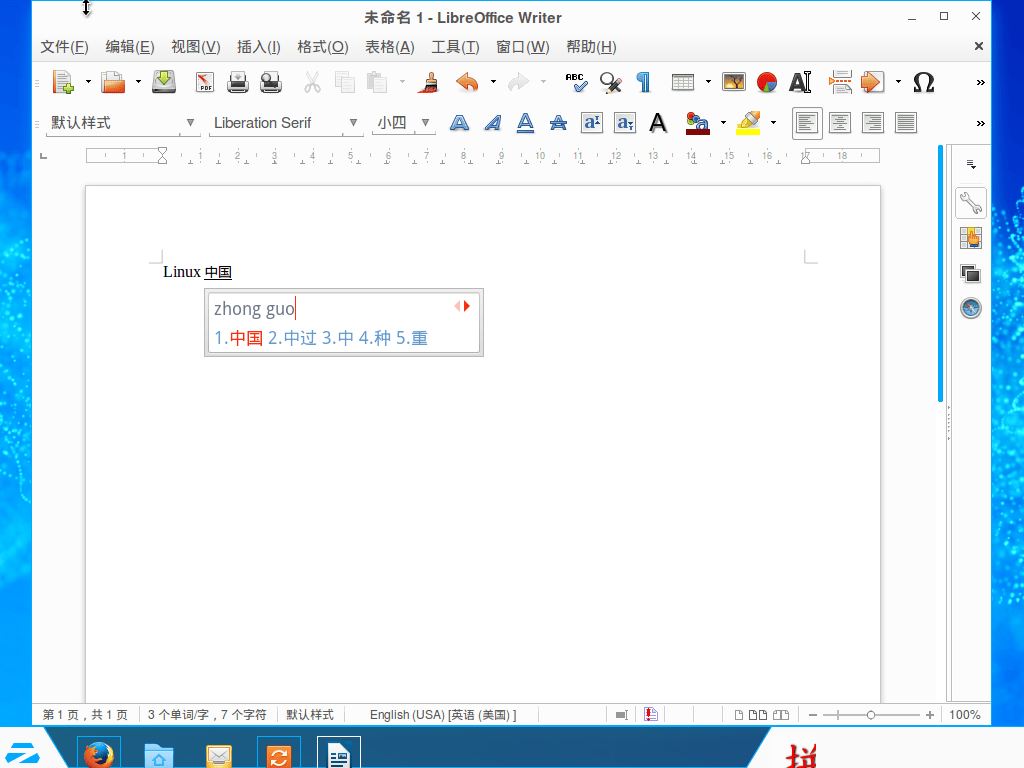 LibreOffice Writer