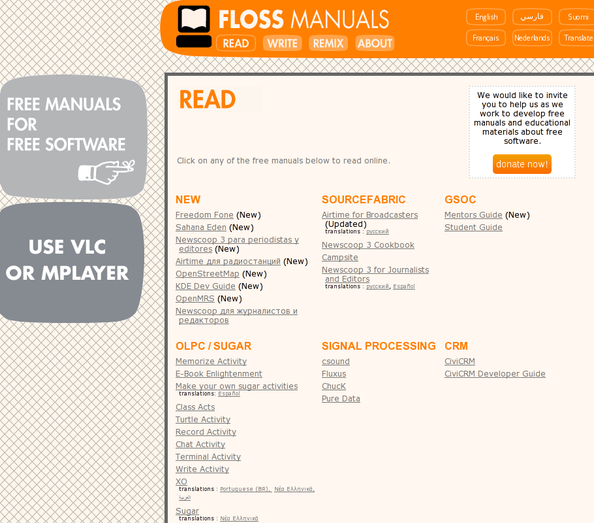 FLOSS Manuals is a collection of manuals about free and open source software