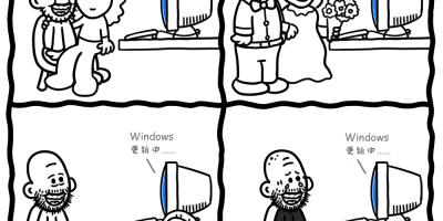 极客漫画：Windows 更新